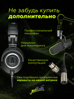 Внешняя звуковая карта Focusrite Scarlett Solo 4th Gen