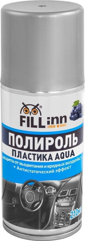 FL144 Полироль пластика AQUA (пенный, глянцевый) виноград, 210 мл (аэрозоль)