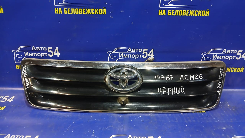 Решетка радиатора TOYOTA IPSUM 2001-2003