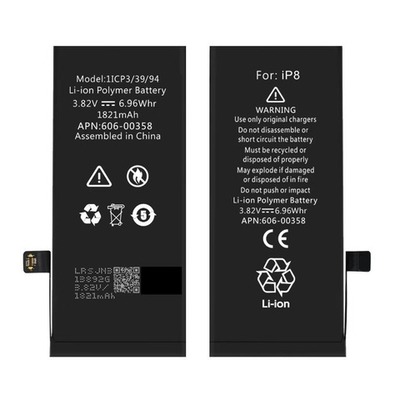 HC АКБ iPhone 8 orig ic; High Capacity (Усиленная)