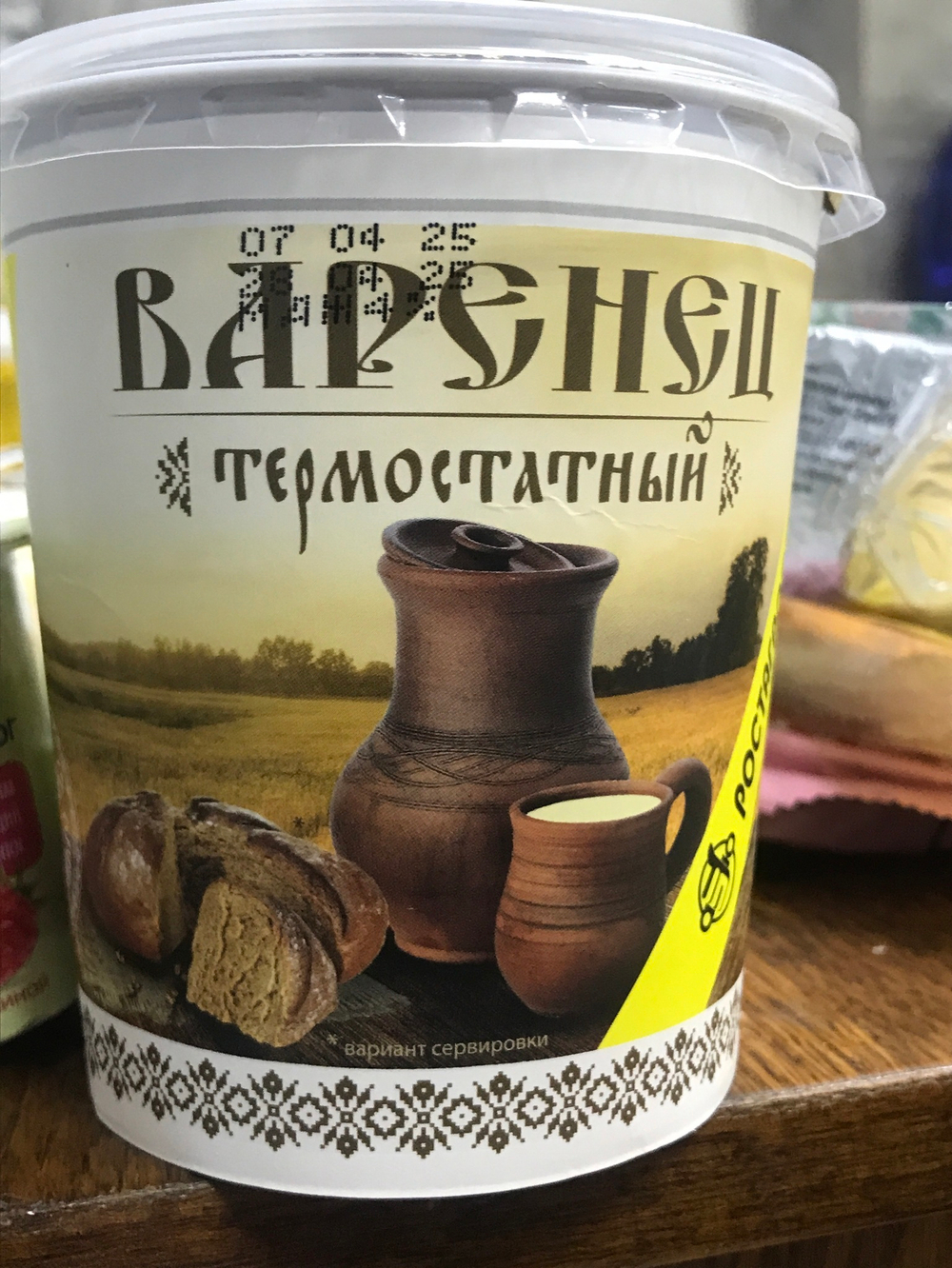 Варенец термостатный