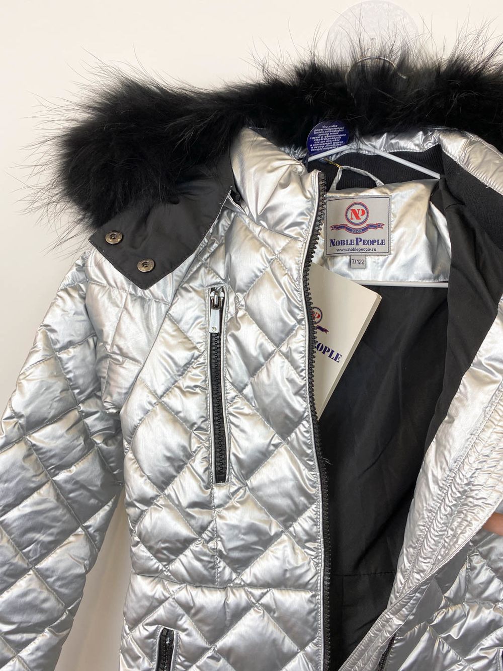 Комбинезон Noble People