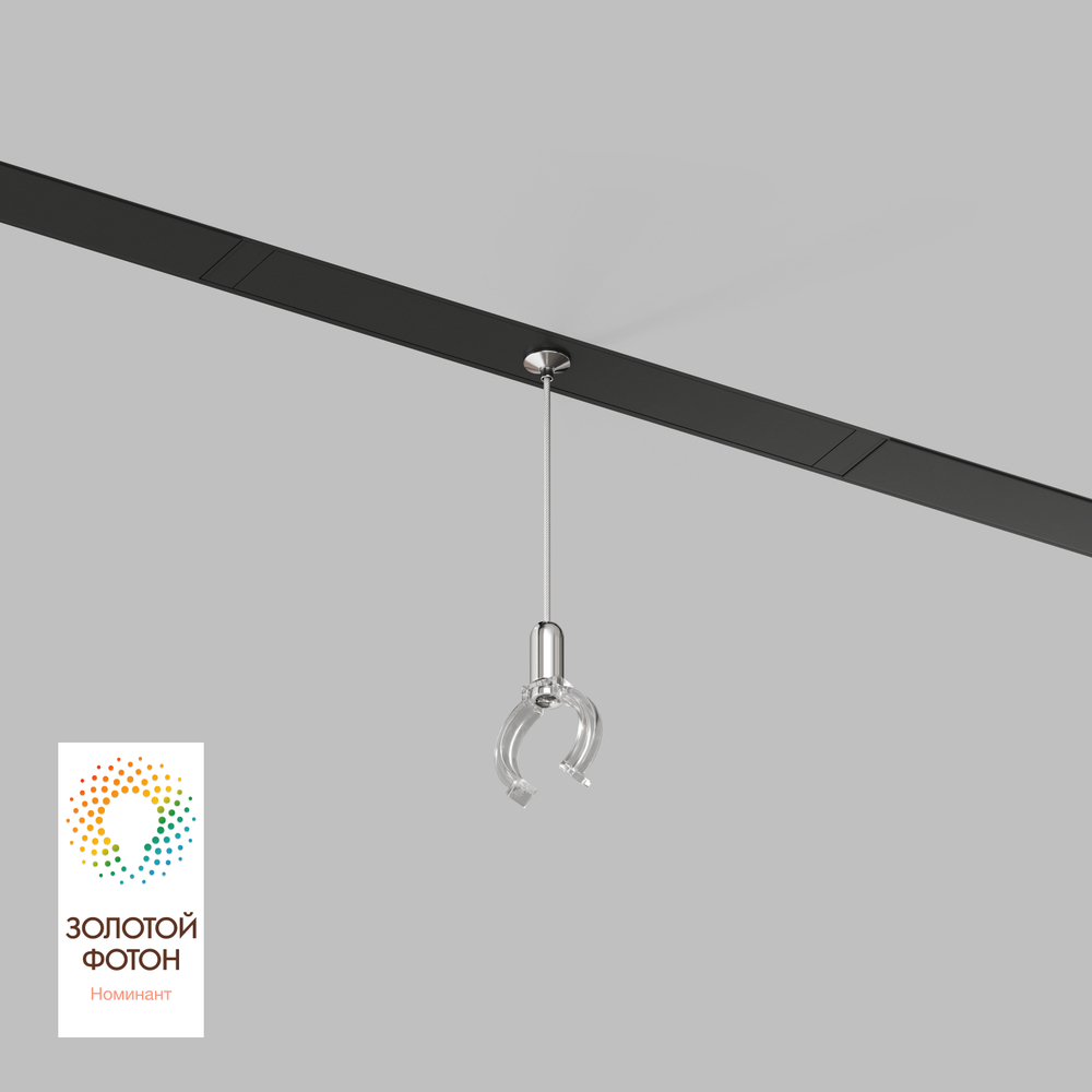 DK8064-BK Аксессуар для подвесного светильника SMART RAY, черный, алюминий