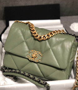 Chane1 19 Bag 26 cm