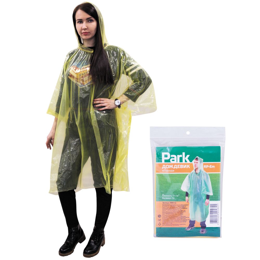 Дождевик-пончо полиэтиленовый, 15мкм, 103*127см, Park RP-EM,---