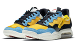 Кроссовки Jordan Ma2 "University Gold" University Gold