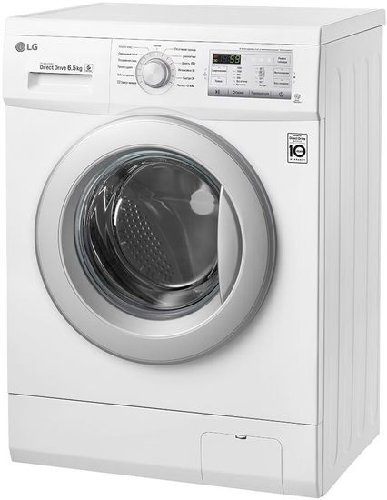 Стиральная машина LG FH2H3WD1