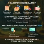 Гайка М8 DIN 6923 с фланцем и насечками шестигранная с зазубринами 50 шт