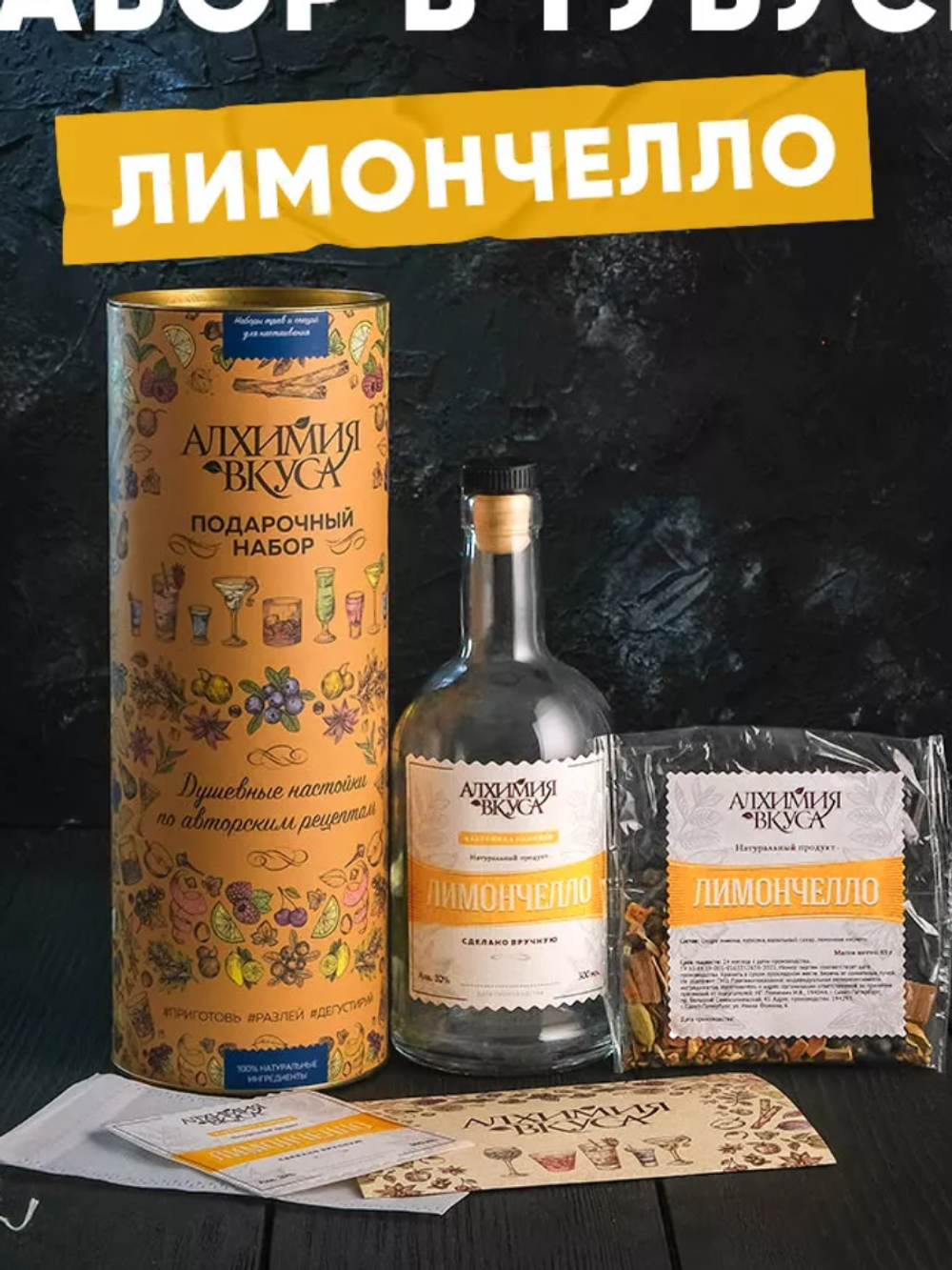 Без названия (4)