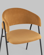 Стул Колин горчичный