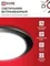 Светильник встраиваемый GX53R-standard RBC-10PACK под GX53 черный хром (10 шт./упак.) IN HOME