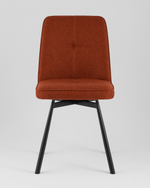 Стул Boun вращающийся терракотовый