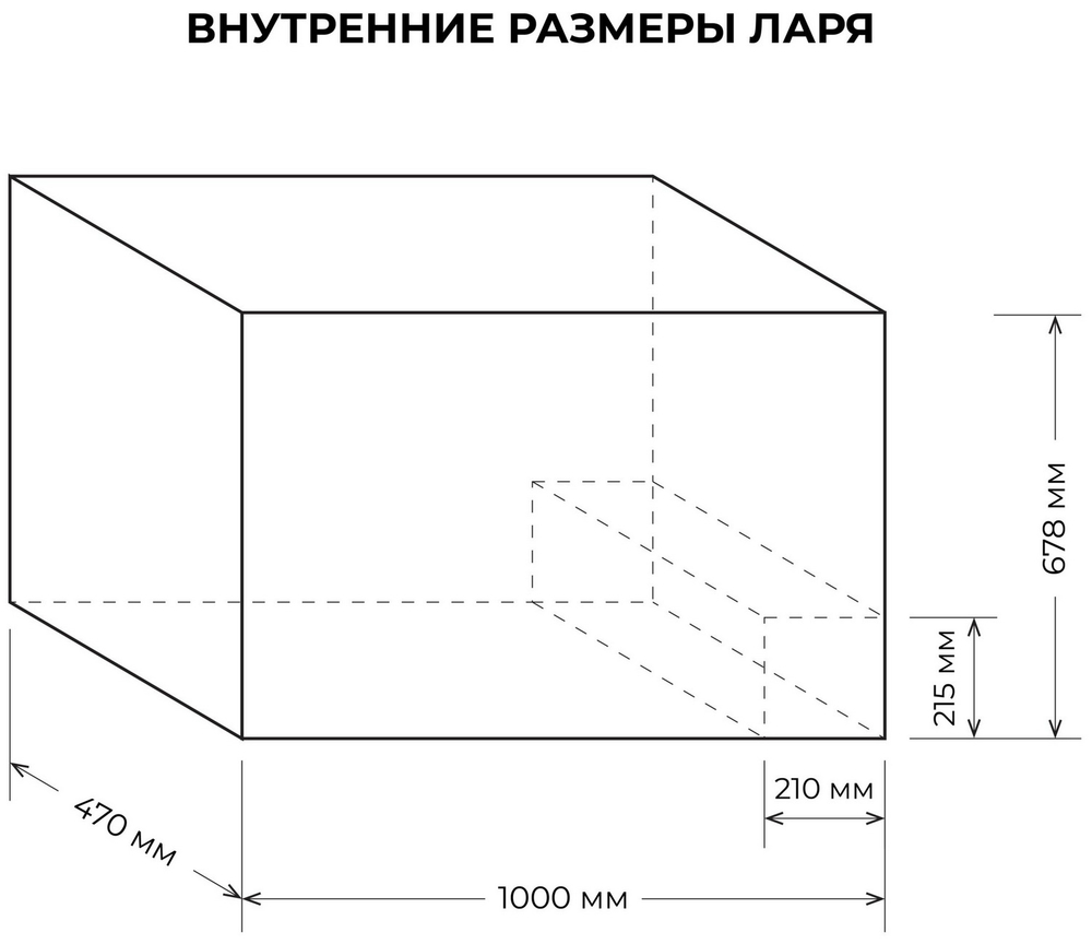 Морозильная камера CENTEK CT-4034