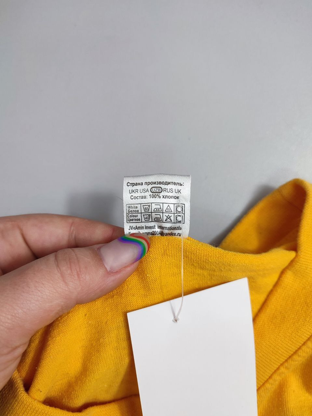 Футболка Stuff с принтом 44 размер