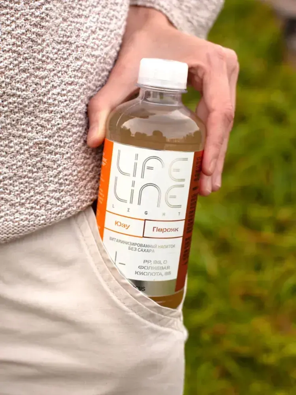 Напиток LifeLine Light без сахара, с витаминами, Focus, персик и юзу, без газа 0,5 л