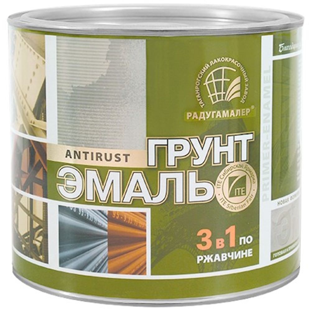 Эмаль-грунт по ржавчине 3в1 красно-коричневая 10кг РАДУГА