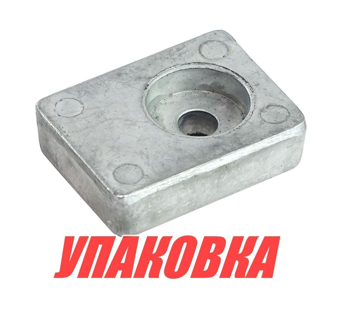 Анод цинковый Suzuki 9.9 -200 (упаковка из 10 шт.)