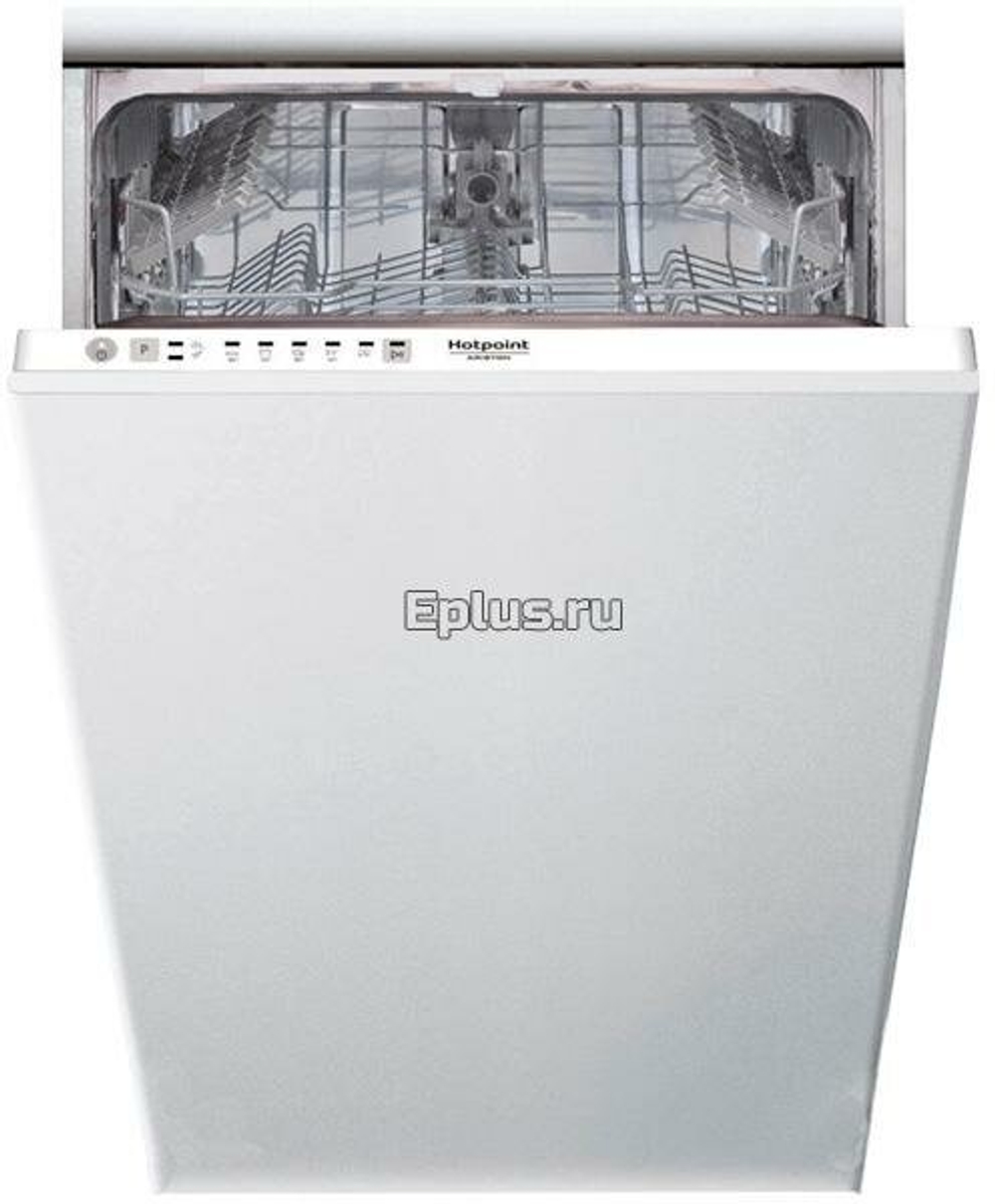 Hotpoint-Ariston HSIE 2B0