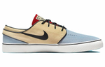 Кроссовки Nike Sb Stefan Janoski Og+