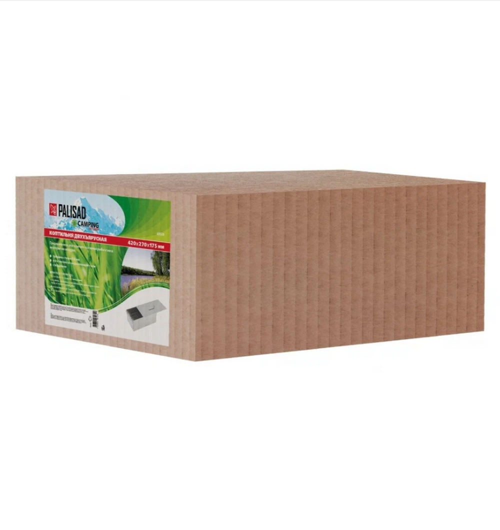 Коптильня двухъярусная 42х27х17,5см. Palisad