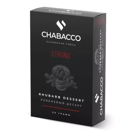 Кальянная смесь Chabacco "Rhubarb dessert" (Ревеневый десерт) 50гр