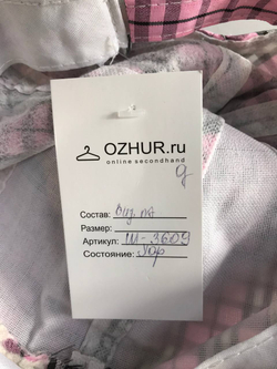 Кепка для юной модницы