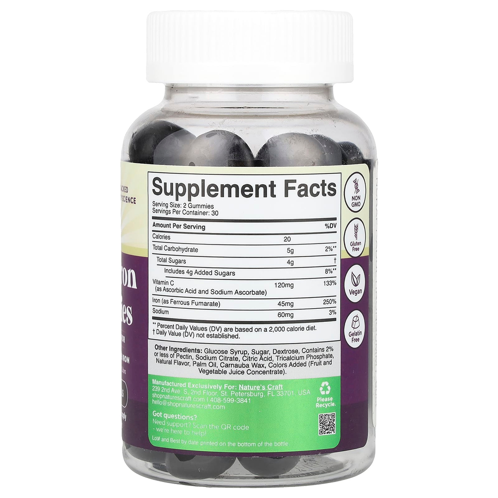 Nature's Craft, Super Iron Gummies, виноград, 60 жевательных таблеток