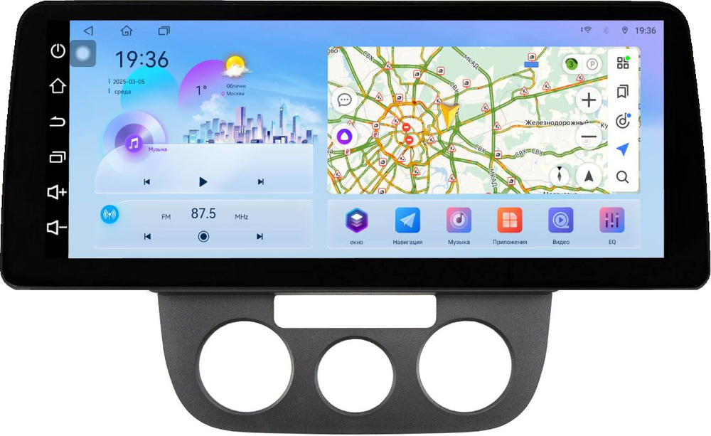 Магнитола Volkswagen Jetta 5 2005-2010 (кондиционер) - FarCar монитор 12.3" 2K QLED на Android 14, TS10, CarPlay, 4G SIM-слот