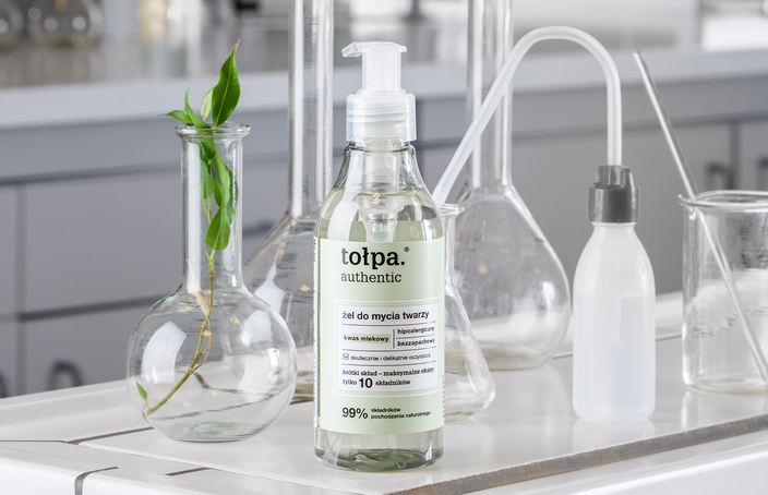 УМНЫЙ УХОД ВМЕСТО ТРЕНДОВ