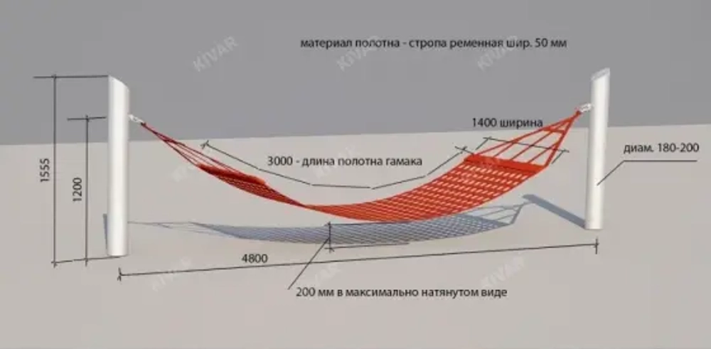 Гамак «Карон»