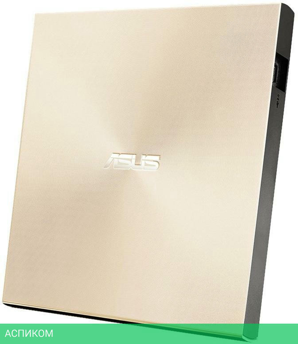 Оптический привод Asus SDRW-08U9M-U золотистый (90DD02A5-M29000)