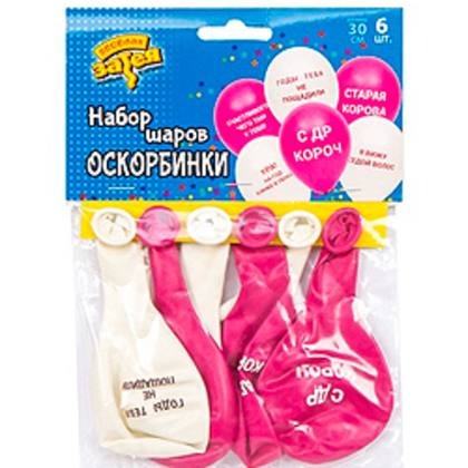 с-Оскорблениями-роз-30см-6шт