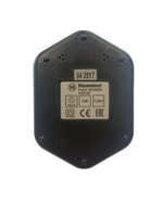 Ремонт аккумулятора HAMMER 12В 1.2Ач