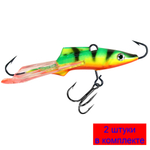 Балансир ICE ANGEL NEW-5 60mm 2 штуки 13 г.