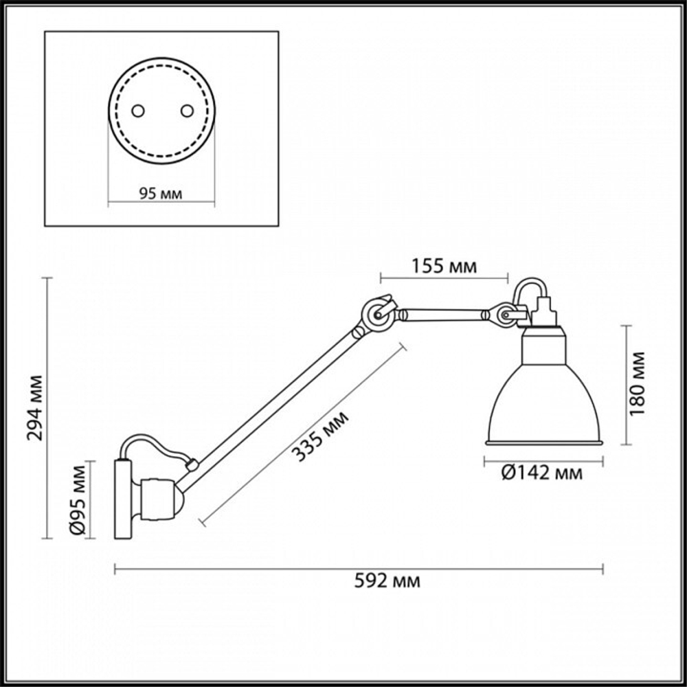 Бра Odeon Light Arta 4126/1WD