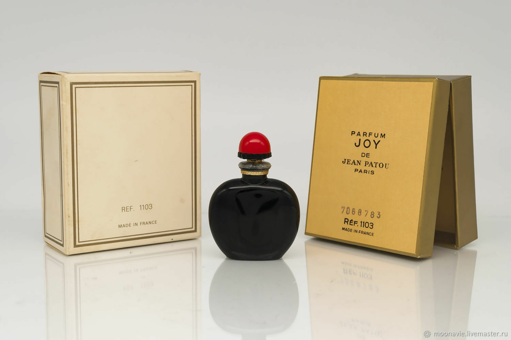Jean Patou Joy Parfum VINTAGE
