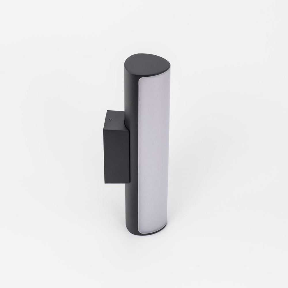 Уличный настенный светодиодный светильник Citilux  CLU0007