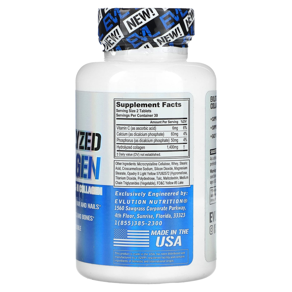 EVLution Nutrition, гидролизованный коллаген, 60 таблеток