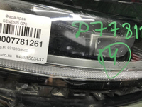 Битая Фара правая Genesis G70 (2020-н.в.) LED