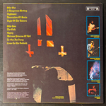 Mercyful Fate ‎– Don't Break The Oath (Голландия 1984г.)