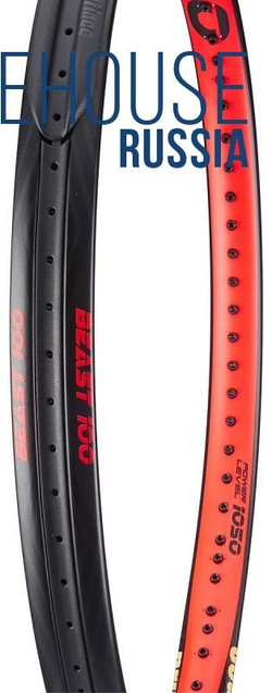 Теннисная ракетка Prince Textreme 2 Beast 100 265