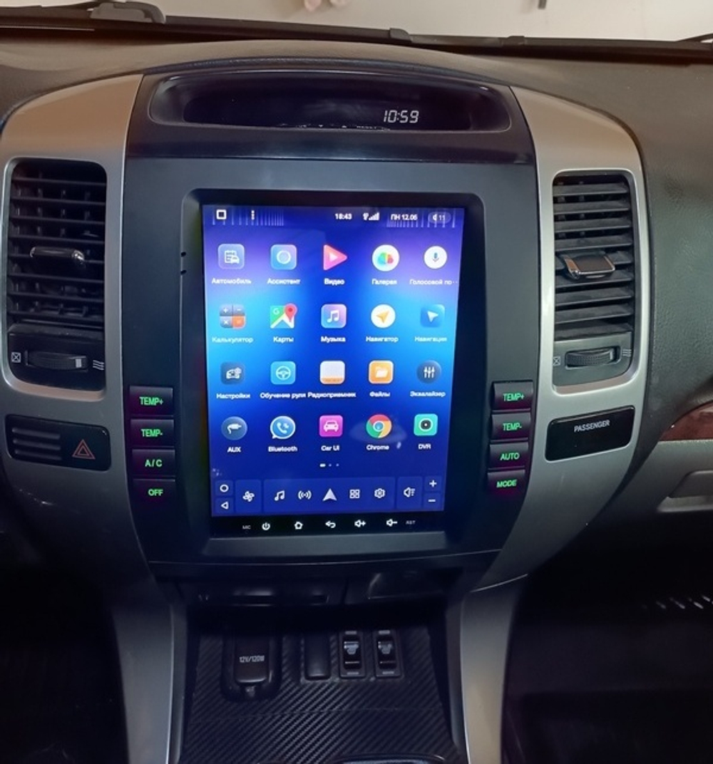 Магнитола для Toyota Land Cruiser Prado 120, Lexus GX470 (экран климата внизу) - Teyes TPRO 2 монитор 9.7" в стиле "Тесла" на Android 10, 4G SIM-слот