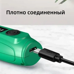 Гравер электрический высокомощный с насадками+ 24 аксессуара