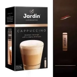 Кофейный напиток Jardin 3 в 1 Капучино, 8 шт