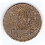 2 копейки 1957 VF