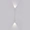 Настенный светодиодный светильник Arte Lamp Tegmine A2696AP-10WH