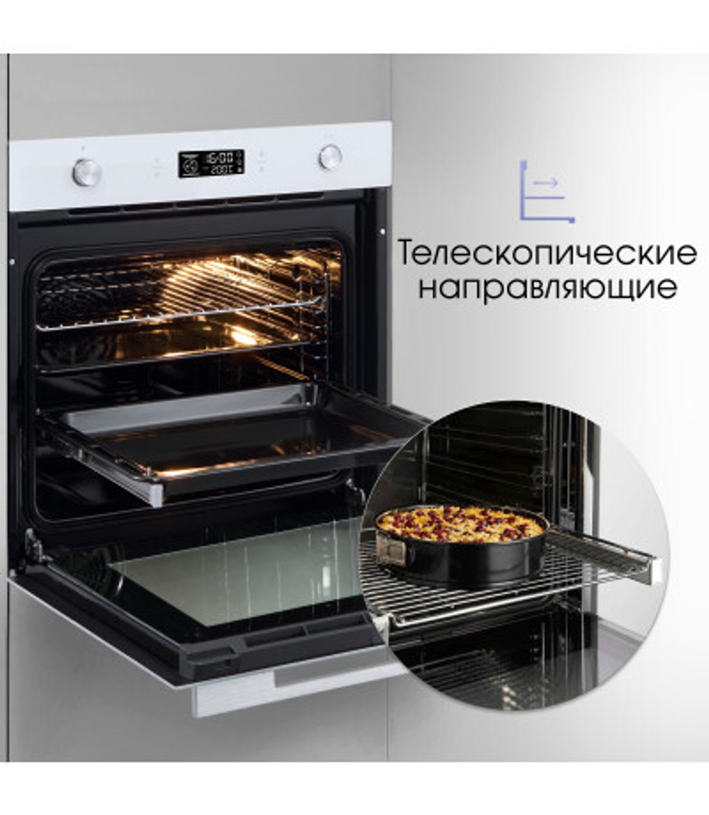 Электрический духовой шкаф Zigmund & Shtain E 171 W