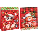 Пакет подарочный «Чудесный подарок» 26*32*10 см, микс