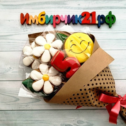 Имбирные пряники цветы