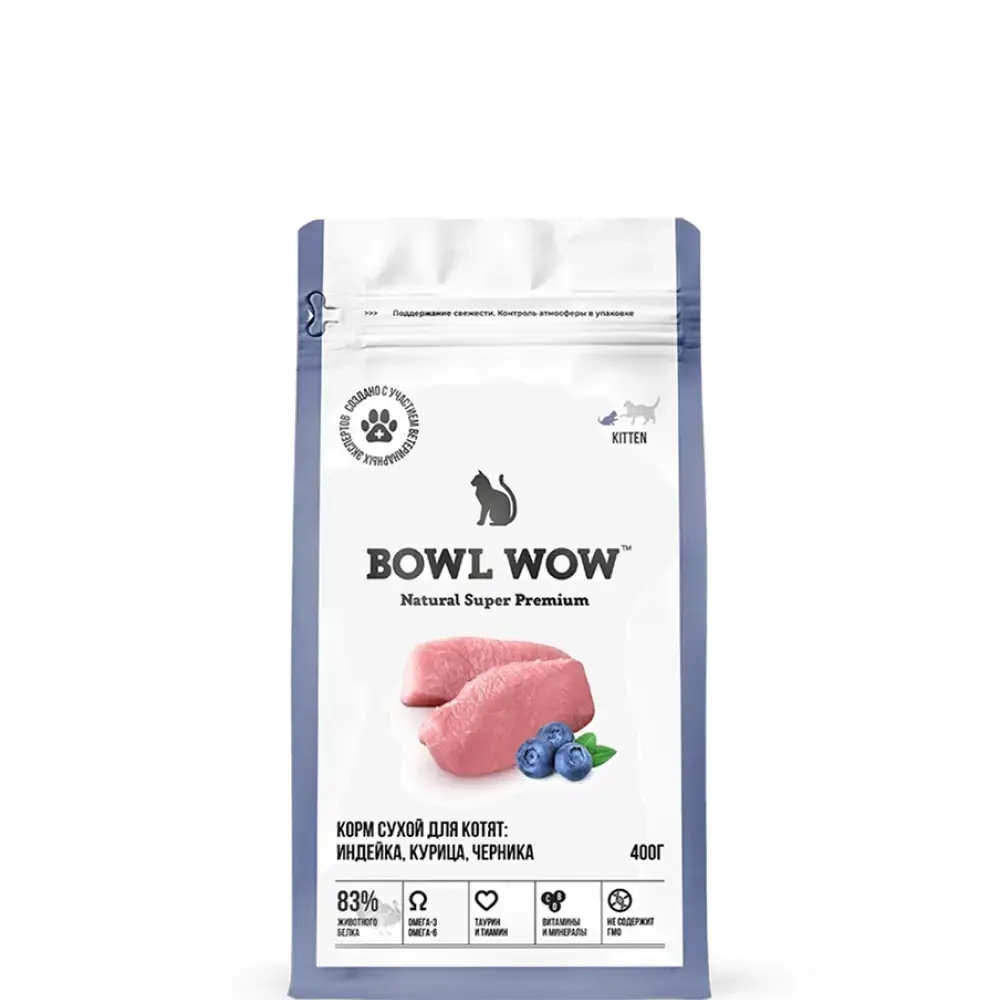 Сухой корм для котят, с курицей и черникой  BOWL WOW 400 г